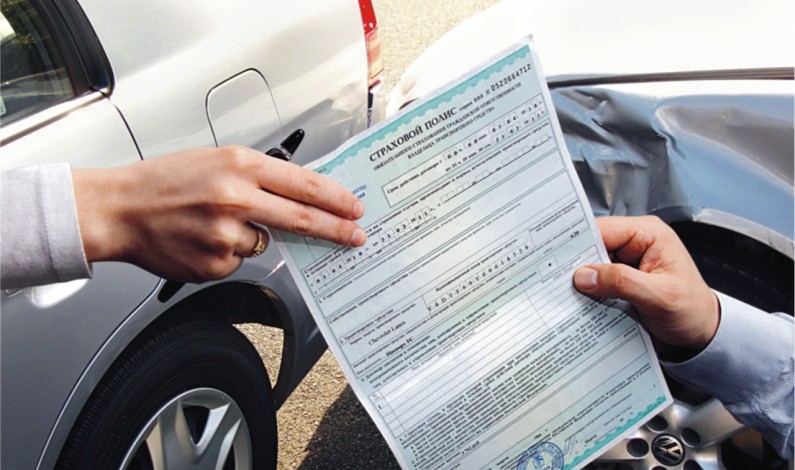 В России изменен порядок расчетов по обязательствам страховщиков-банкротов в рамках прямого урегулирования по ОСАГО В России изменен порядок расчетов по обязательствам страховщиков-банкротов в рамках прямого урегулирования по ОСАГО