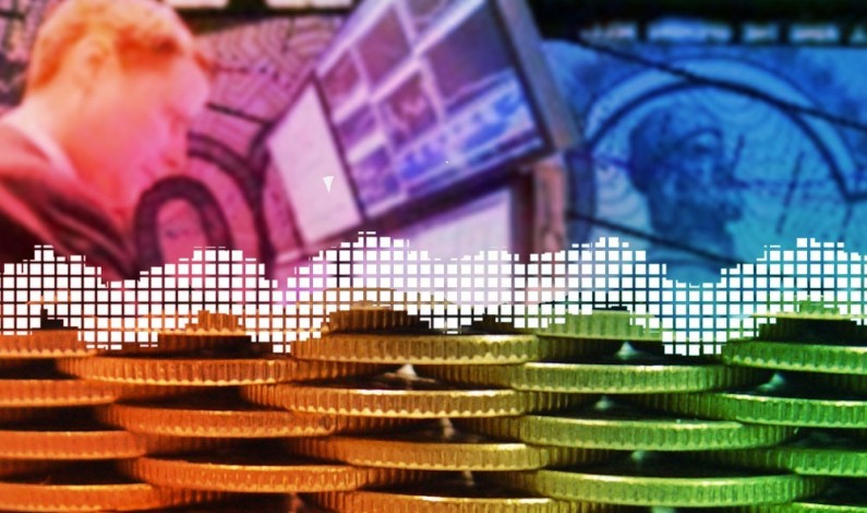 Инвестиции в основной капитал в России снизились на 2,5% в 2014 году Инвестиции в основной капитал в России снизились на 2,5% в 2014 году