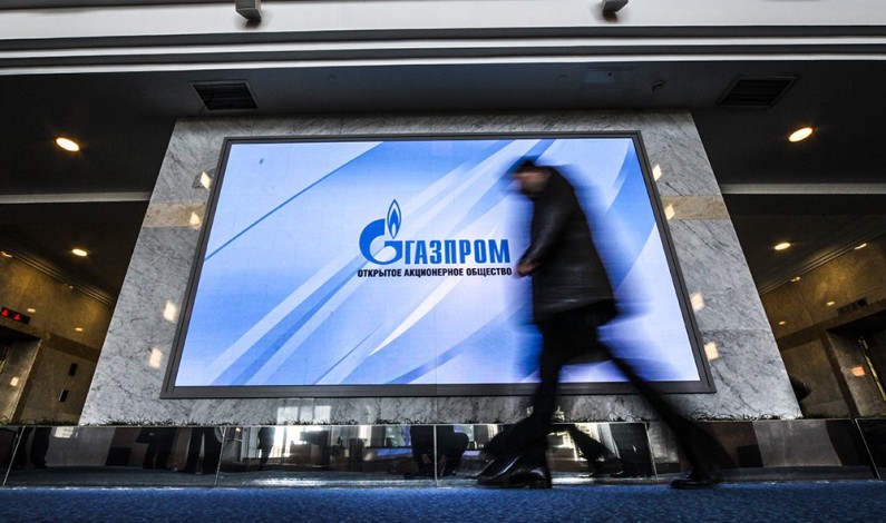 «Газпром» получил высший китайский рейтинг «Газпром» получил высший китайский рейтинг
