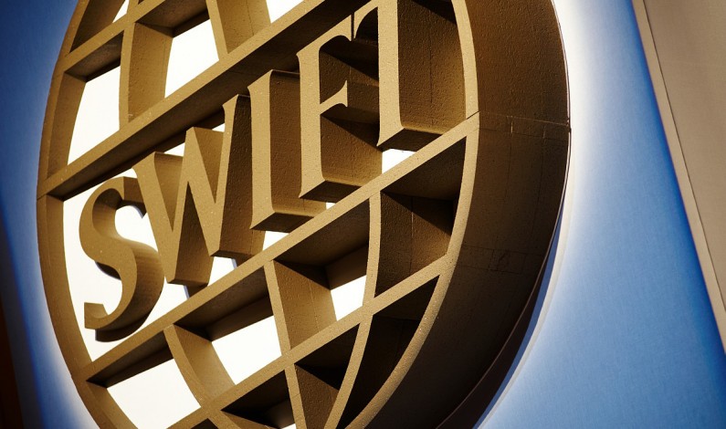 Представитель России войдет в совет директоров SWIFT Представитель России войдет в совет директоров SWIFT