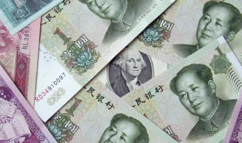 Китайцы начали наращивать инвестиции в европейский финсектор Китайцы начали наращивать инвестиции в европейский финсектор