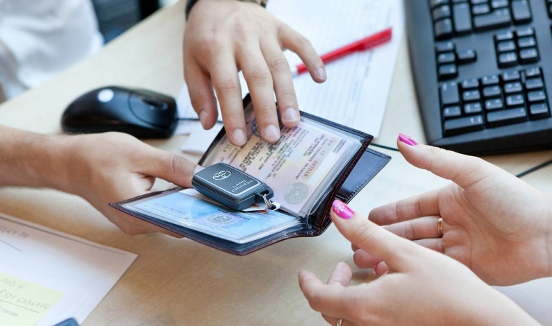 Самый выгодный автокредит Самый выгодный автокредит