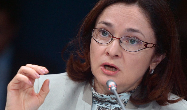 Валюту отберут только у своих. ЦБ и правительство введут валютный контроль для госкомпаний Валюту отберут только у своих. ЦБ и правительство введут валютный контроль для госкомпаний