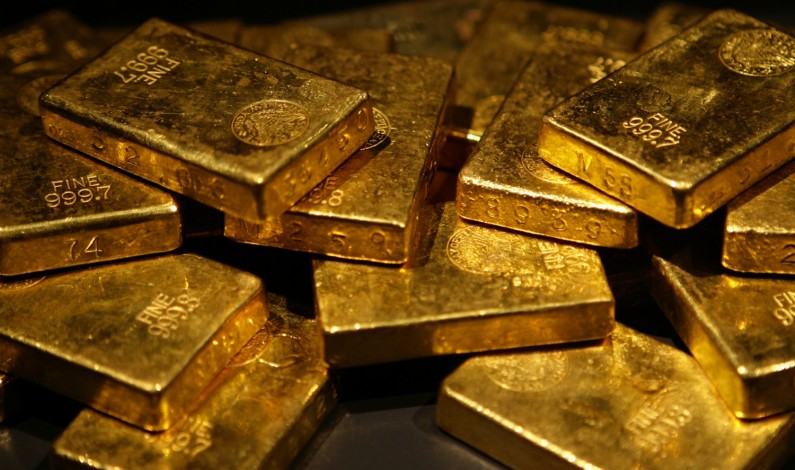 Инвестиции в золото Инвестиции в золото