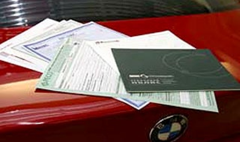 Новая идея страхования Новая идея страхования