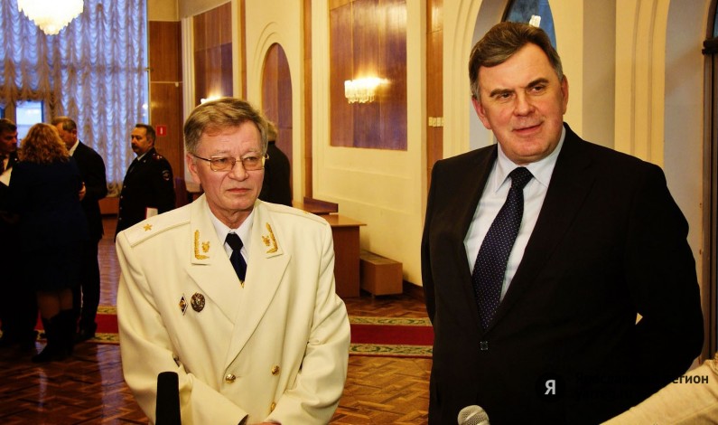 Льготы работникам прокуратуры в 2016 году Льготы работникам прокуратуры в 2016 году