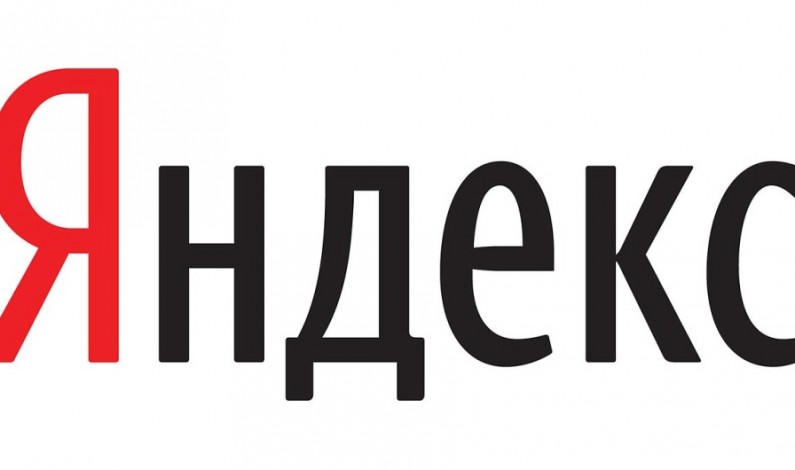 Преимущества и недостатки платежной системы Яндекс.Деньги Преимущества и недостатки платежной системы Яндекс.Деньги