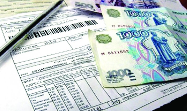 Управляющие компании Управляющие компании