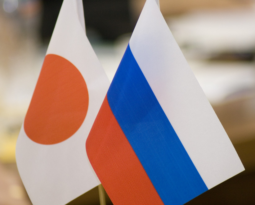 Россия и Япония отменят двойное налогообложение