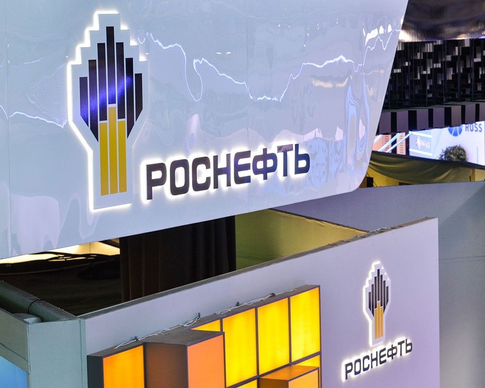 Многосерийные инвесторы. Владимир Путин встретился с новыми акционерами «Роснефти» и убедился, что за этой сделкой последуют другие