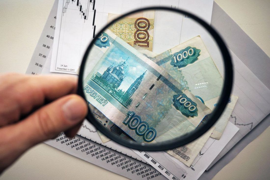 Российский парадокс: зарплата и пенсии растут, доходы падают