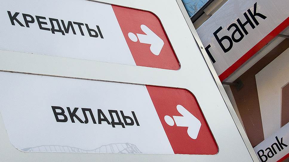 Лучше деньгами. Высокие штрафы заменят банкам отзыв лицензии