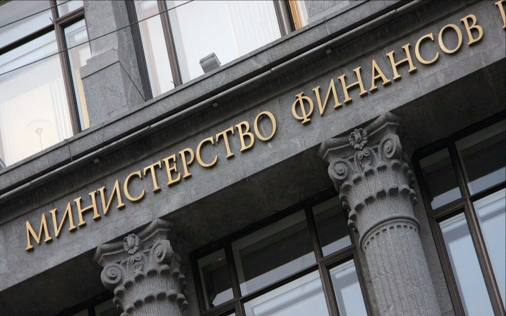 Силуанов: Минфин представит в ближайшие месяцы предложения по настройке налоговой системы