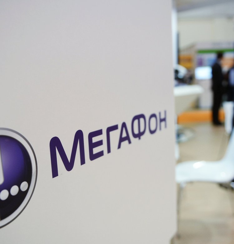 Акции «Мегафона» обновили исторический минимум
