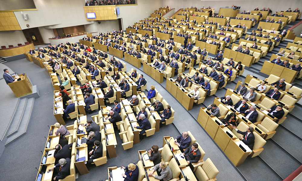 Повышенный НДС Госдуме ближе пенсий. Налоговый законопроект депутаты рассмотрят уже в начале июля
