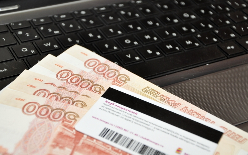 ЦБ РФ планирует сделать менее выгодными для банков потребкредиты, особенно «дорогие»