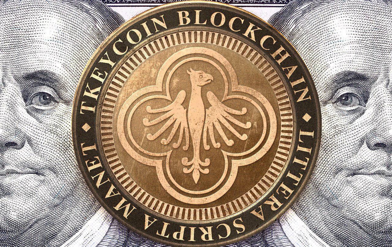Почему на ICO Tkeycoin стоит обратить внимание