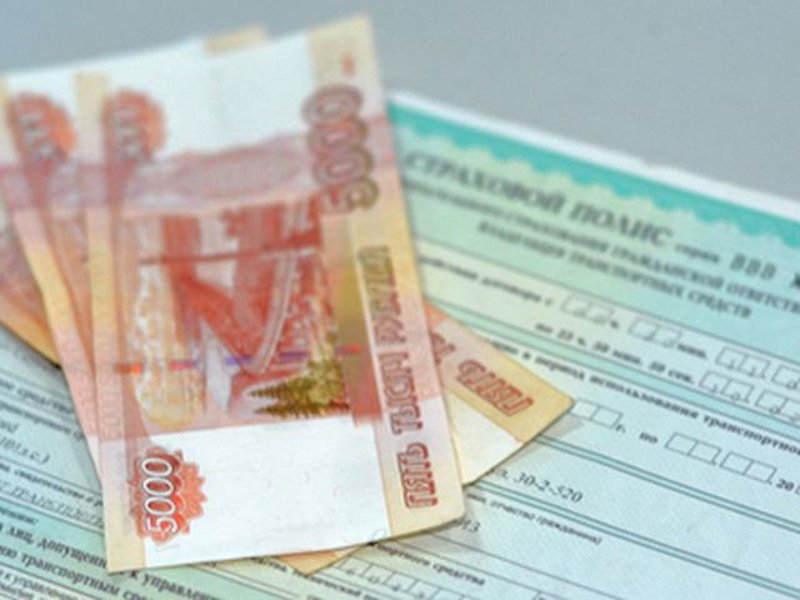 Страховщики установили "Единому агенту" порог продаж ОСАГО в проблемных регионах РФ в 20%