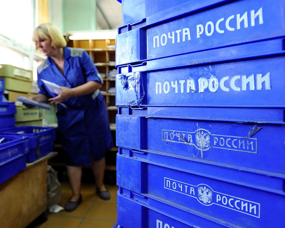 Почту избавили от схем. Этот канал обналичивания средств перекрыт