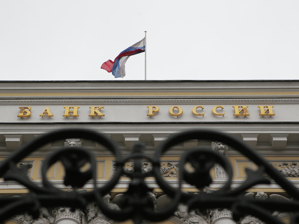 Опасная сотня. Центробанк разделил страховщиков на группы риска