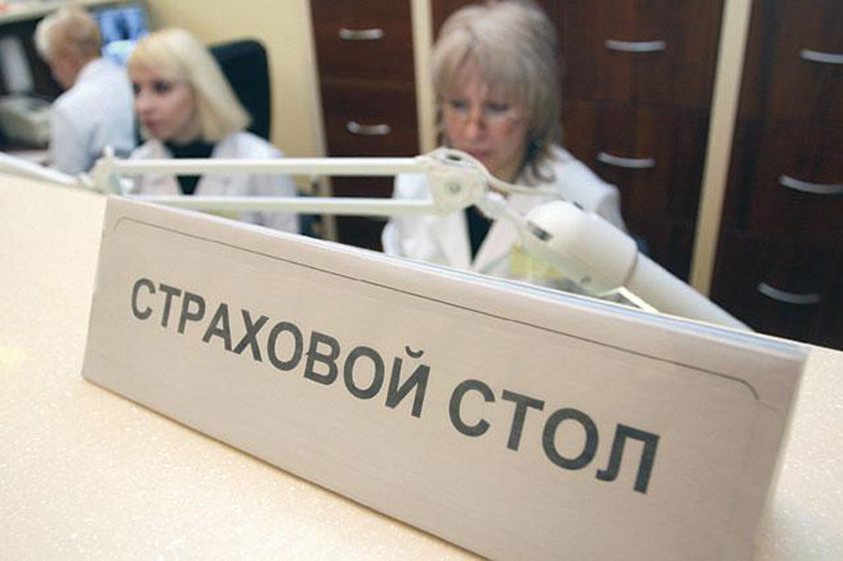 RAEX: в первом полугодии страховщики временно увеличили рентабельность