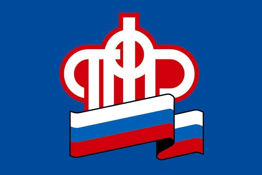 Тариф страхового взноса на обязательное пенсионное страхование в 2016 году остается на уровне 22%