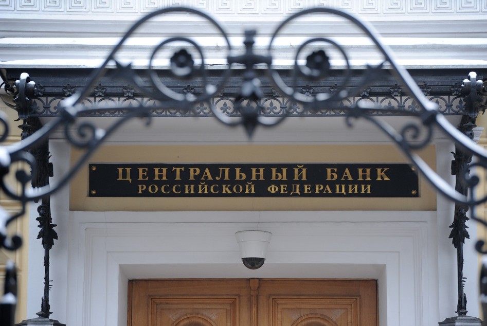 Управление станет более доверительным. ЦБ переписал требования к договорам между УК и НПФ