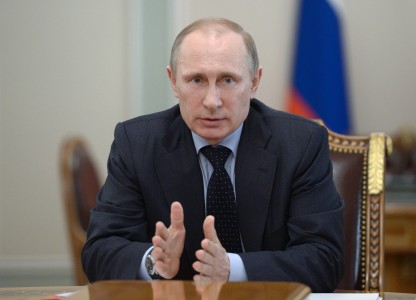Президент России В.Путин провел заседание Совбеза РФ