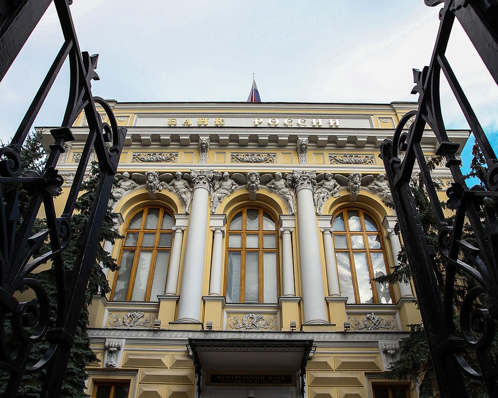 ЦБ повысил минимальные ставки на аукционах по предоставлению валюты