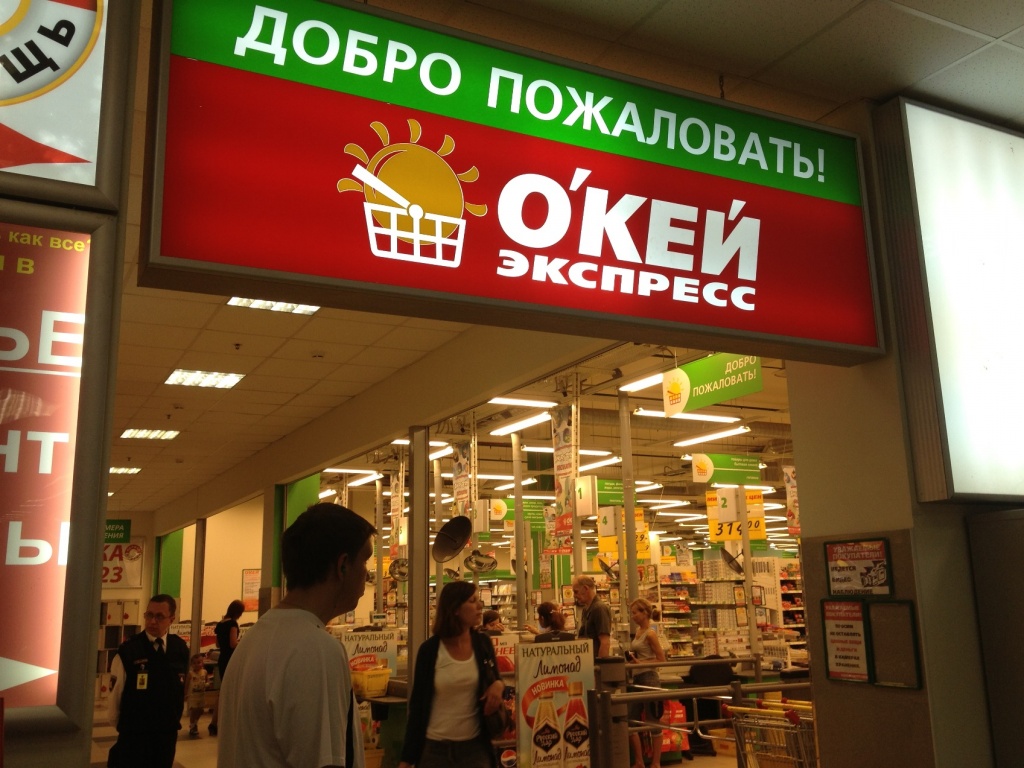 Сектор реально занимает. Компании размещают облигации в ожидании снижения ключевой ставки