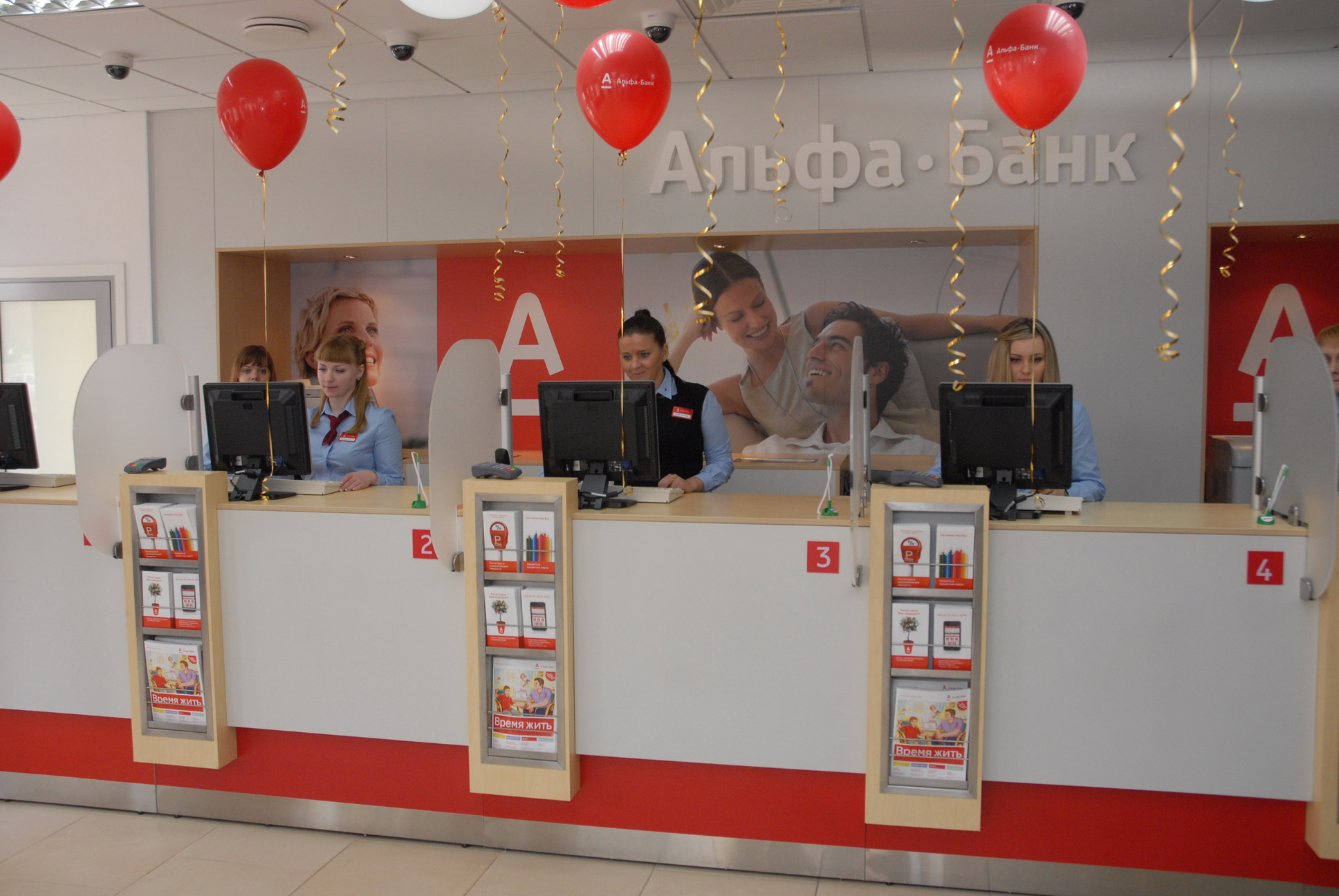 Альфа-банк восстановил работу карт и интернет-банка