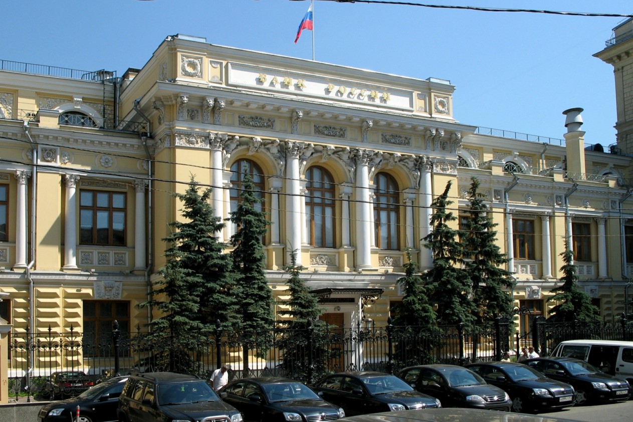 Национальный перестраховщик получит содержание. ЦБ отстоял сбор десятины для своей «дочки»