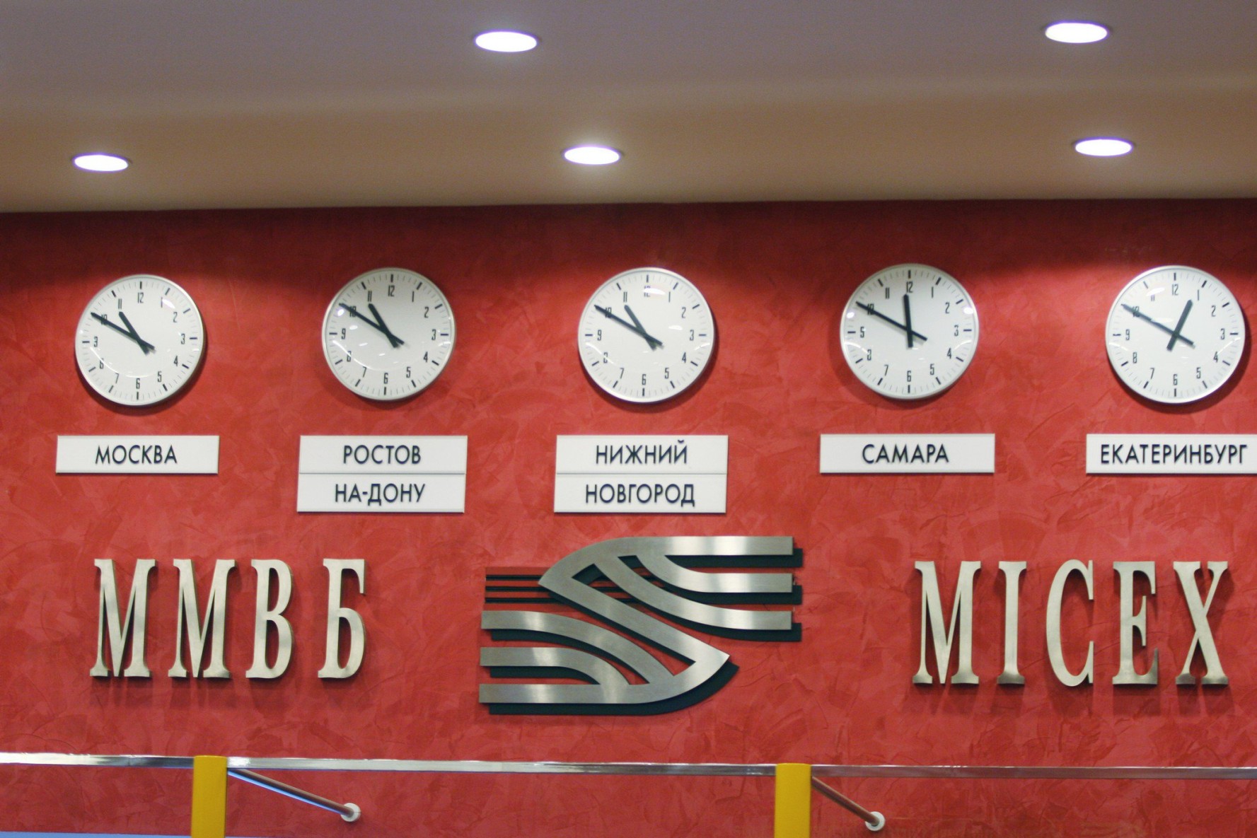 Индекс ММВБ пробил 1600 пунктов при открытии торгов во вторник