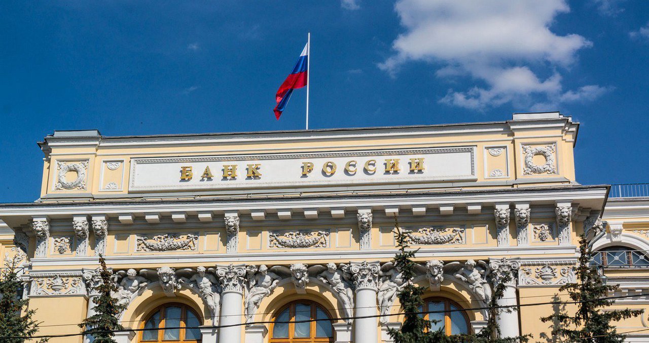 О запрете — всему свету. ЦБ готов рассказать рынку о банковских проблемах