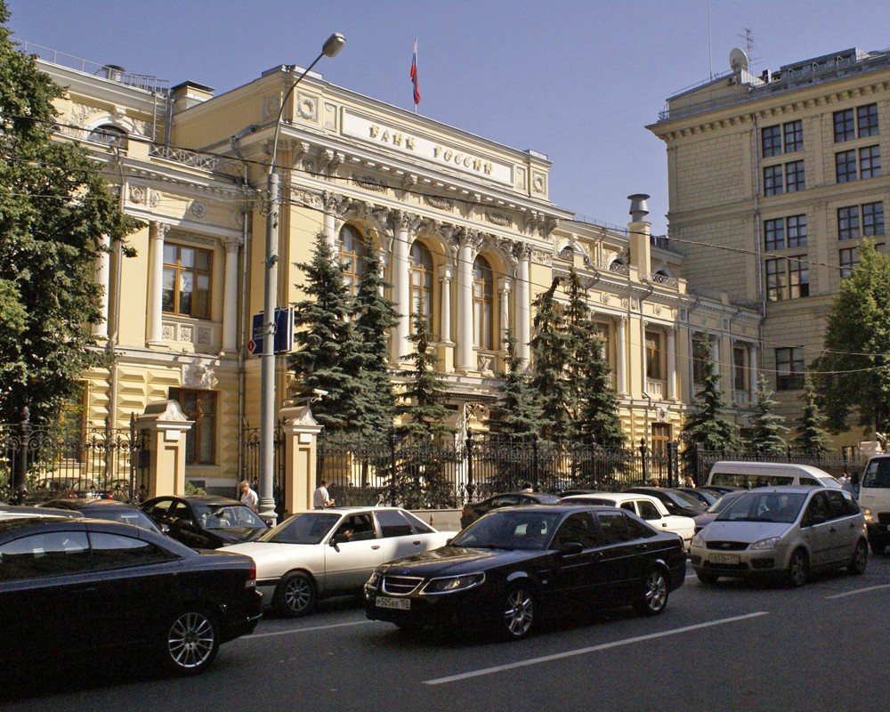 Белоусов: Ключевая ставка ЦБ в ближайшие месяцы пойдет вниз