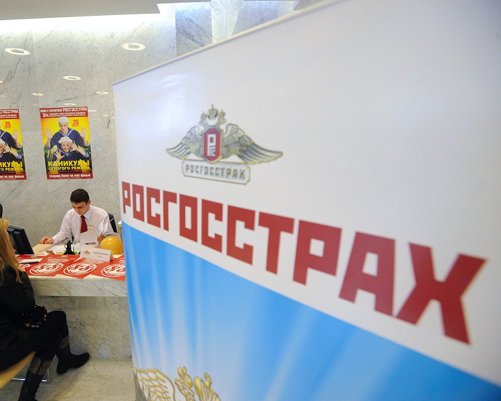 РОСГОССТРАХ ЖИЗНЬ и Банк «ГЛОБЭКС» запустили продажи программ накопительного и инвестиционного страхования жизни