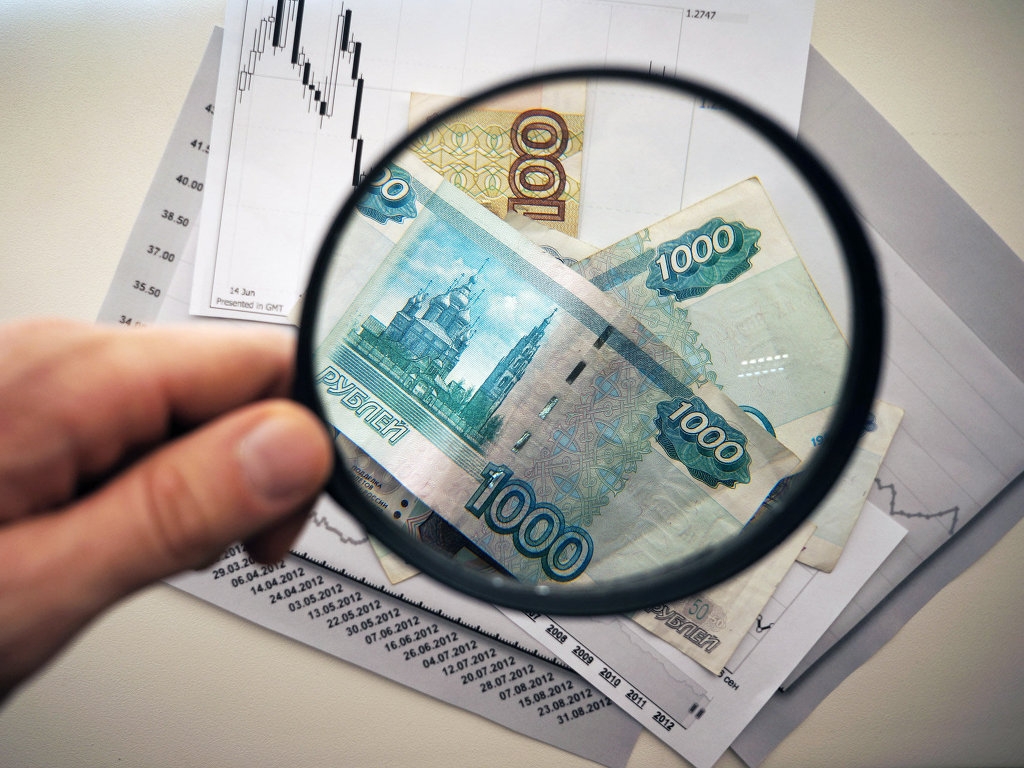 Минэкономразвития: в апреле годовая инфляция составит 2,3-2,6 процента