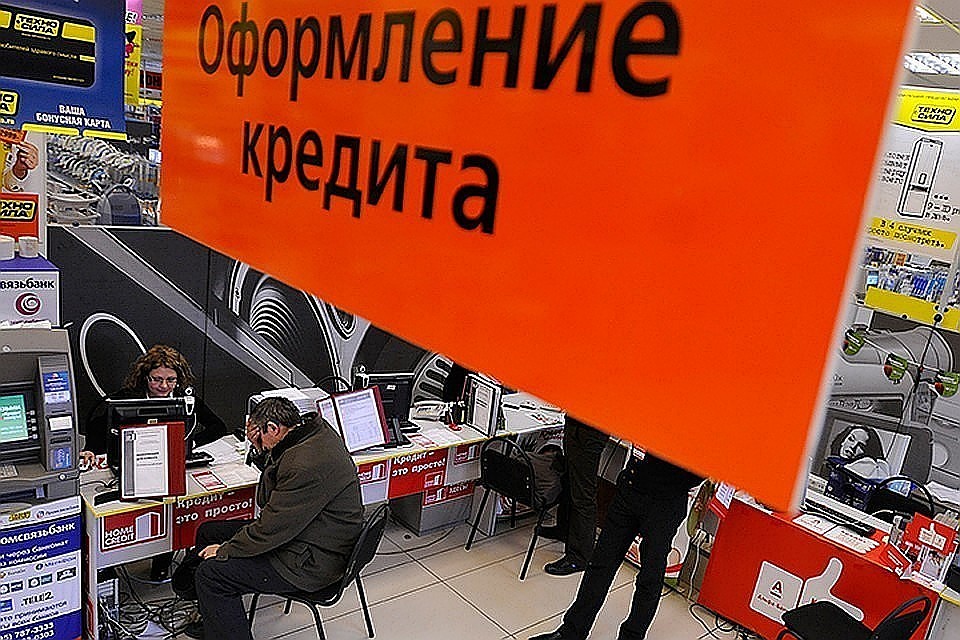 Сбербанк не исключил повышения ставок по кредитам