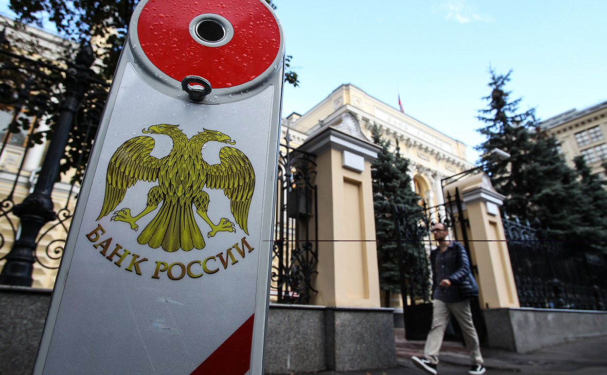 ЦБ отмечает резкое снижение доходности пенсионных накоплений в НПФ до 4,3%