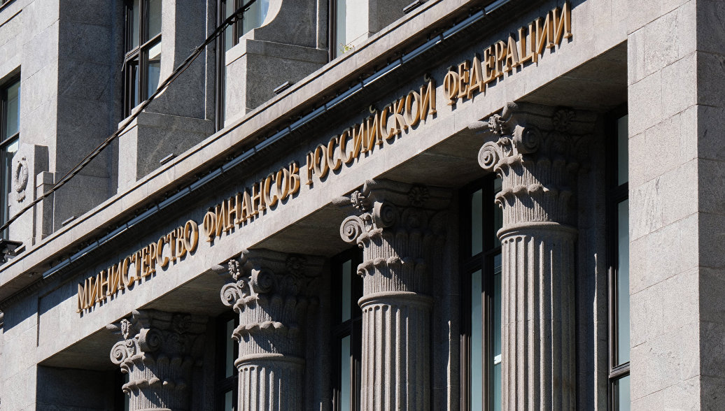 Минфин РФ приступил к размещению евробондов