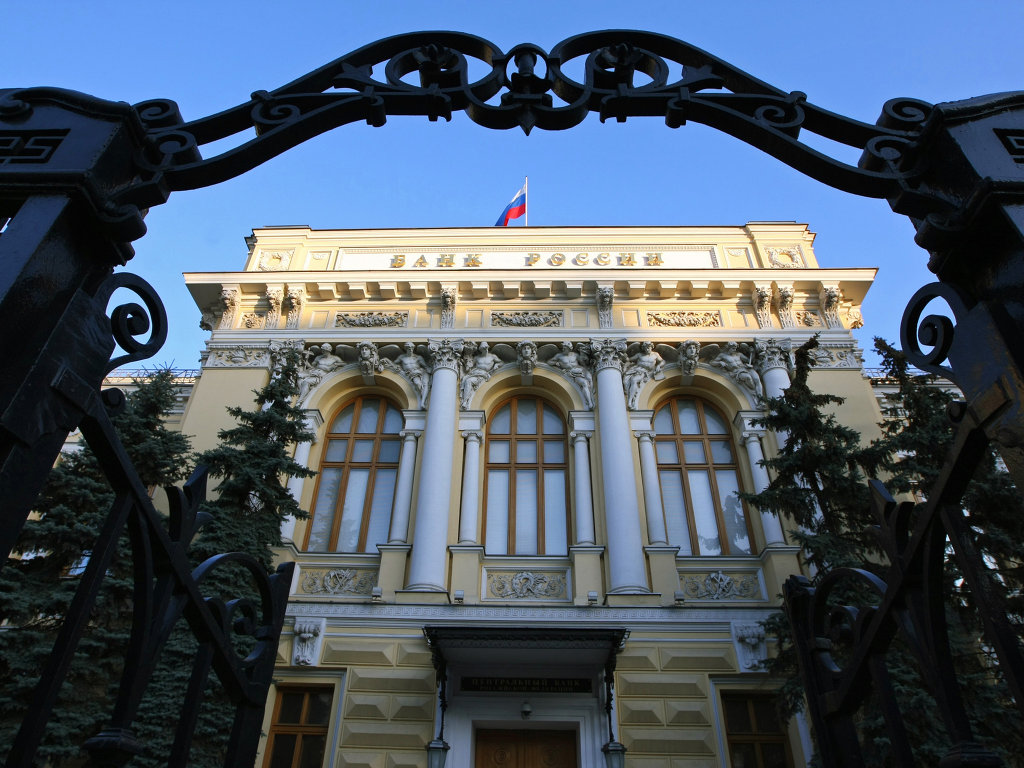 Стресс-тестирование ЦБ показало устойчивость российских банков
