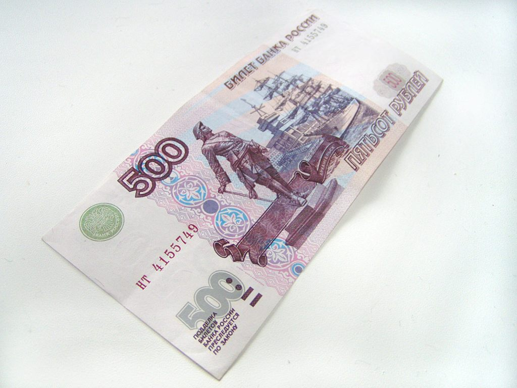 Алименты с пенсии