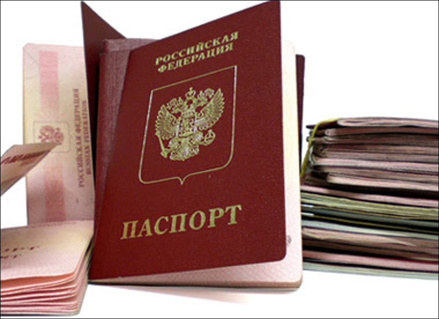 Какие документы нужны для получения паспорта в 14 лет 2016 год