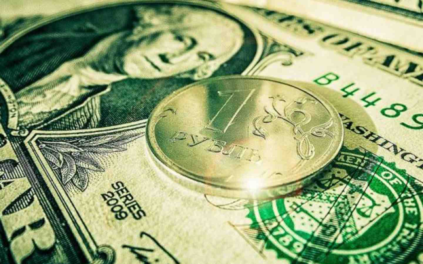 Курс доллара и евро на август 2015 года прогноз