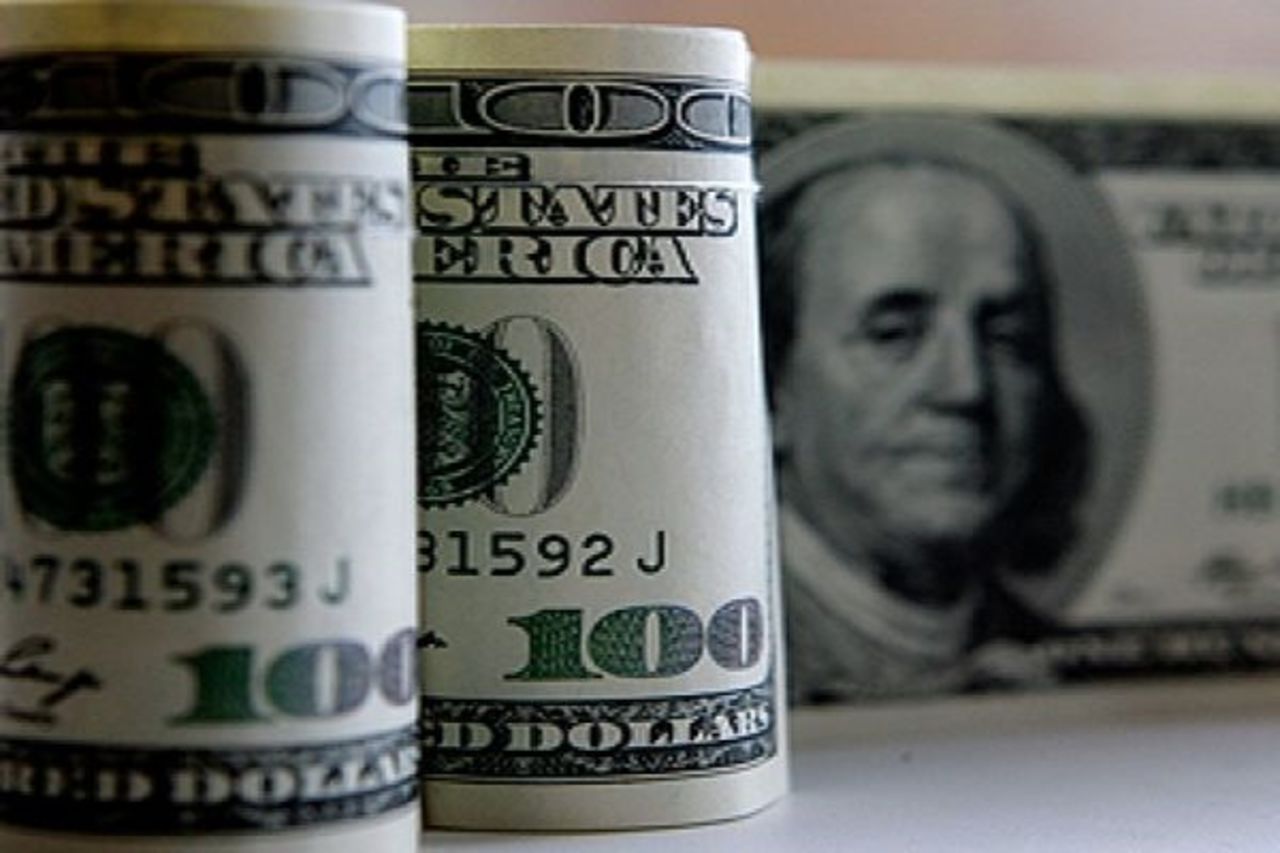 Курс доллара на сентябрь 2015 года прогноз