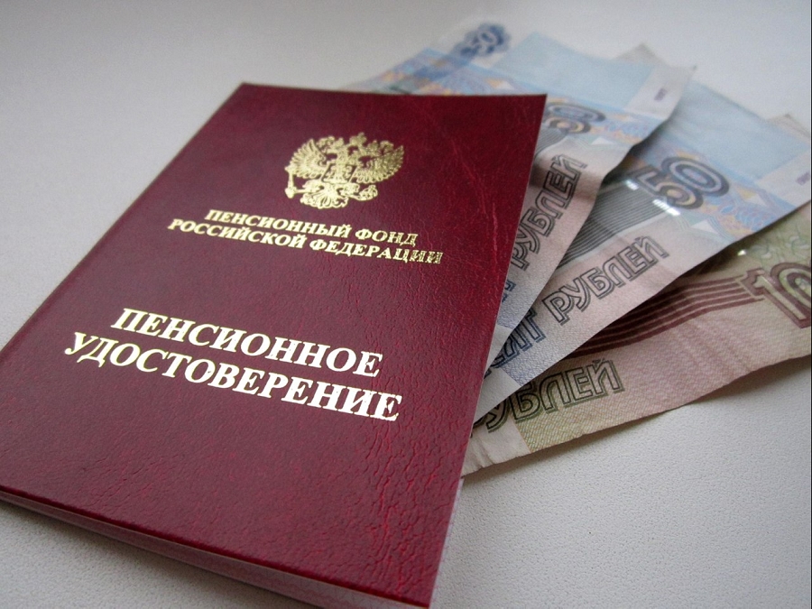 Повышение (индексация) пенсий в 2015 году в России по старости