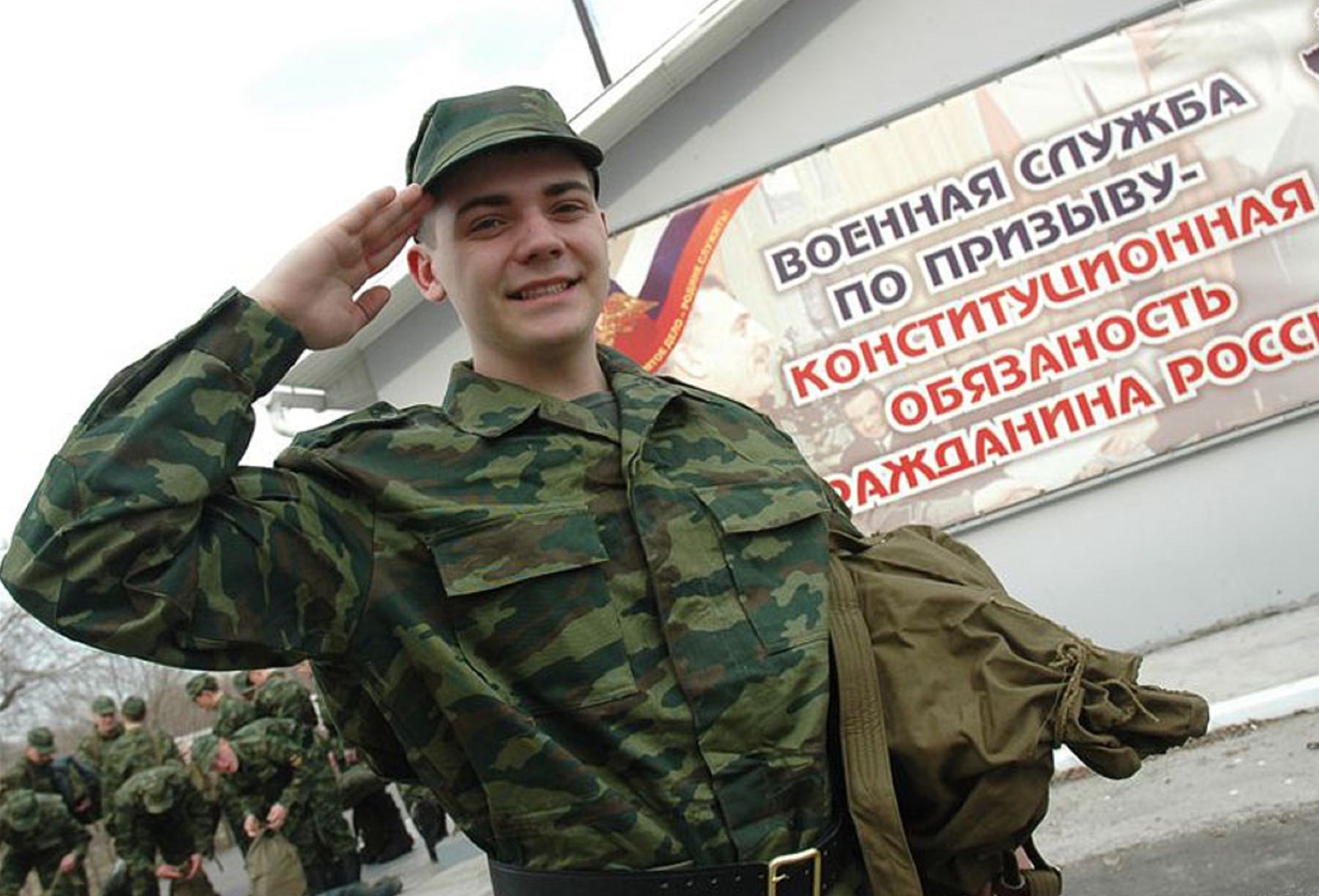 Призывы в армию в 2017 году, сроки призыва, даты