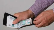 Как оплатить кредит, если на работе задержали зарплату