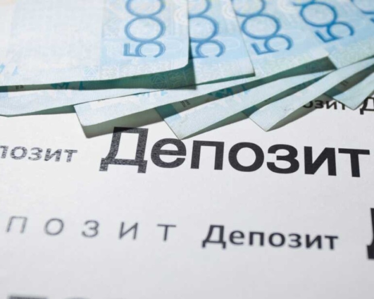 Повышенные проценты по банковским вкладам, о которых должен знать клиент банка