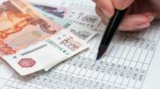Чем опасно вносить по кредиткам только минимальный обязательный платеж?